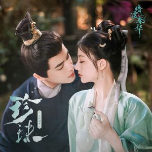 嗯～要～奶子好大好喜欢
