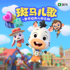 嗯～要～奶子好大好喜欢
