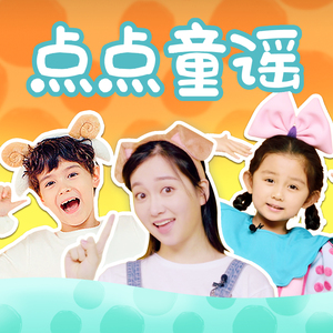 嗯～要～奶子好大好喜欢
