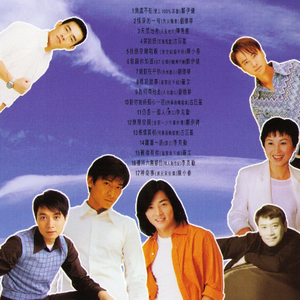 嗯～要～奶子好大好喜欢
